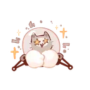 Émerveillement